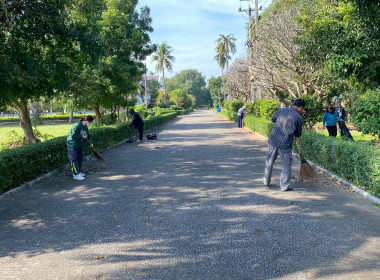 Big Cleaning Day ครั้งที่ 2 โครงการสมดุลชีวิตคนทำงาน พารามิเตอร์รูปภาพ 3